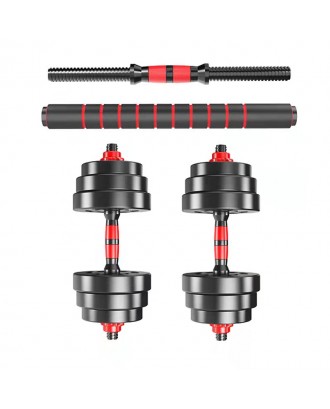 Hot Selling Environmental Protection Dumbbell Household Fitness Dumbbell Adjustable Weight Fitness Dumbbell