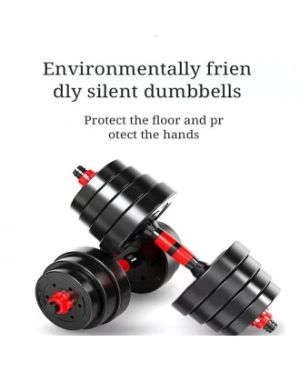 Hot Selling Environmental Protection Dumbbell Household Fitness Dumbbell Adjustable Weight Fitness Dumbbell