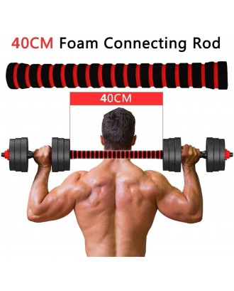 adjustable dumbbell 2 In 1 Dumbbell Barbell Set 10 Kg 15 Kg 20 Kg 30 Kg 40 Kg With Handle And Connector