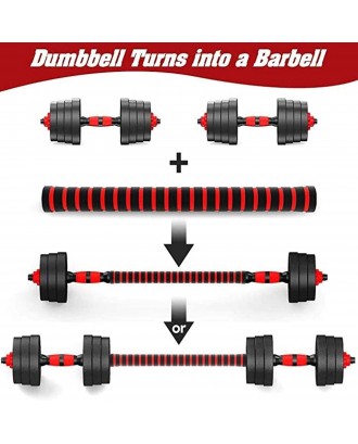 adjustable dumbbell 2 In 1 Dumbbell Barbell Set 10 Kg 15 Kg 20 Kg 30 Kg 40 Kg With Handle And Connector