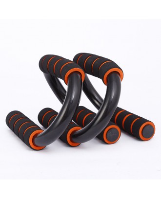 Indoor Fitness Equipment Home Sports Push Up Equipment Push-Up Stand S-type Plastic Spray Push Up Support