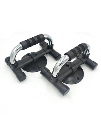 New 2In1 H Type Push Up Bracket With Non Slip Handle Indoor Home Fitness Exercise Push Up Bar